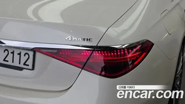 Mercedes-Benz S-Class 2023 — ფოტო 4/34