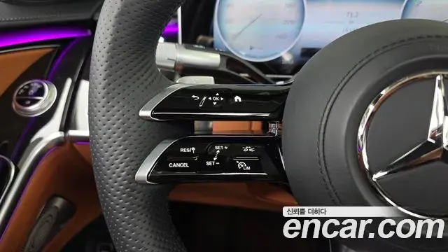 Mercedes-Benz S-Class 2023 — ფოტო 14/34
