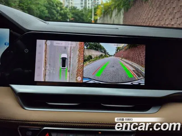 Renault Samsung Grand Koleos 2026 — Şəkil 14/20
