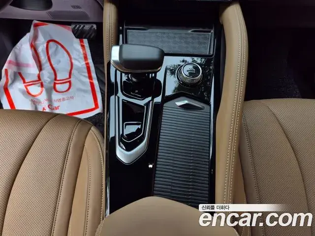 Renault Samsung Grand Koleos 2026 — Şəkil 18/20