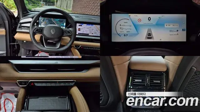 Renault Samsung Grand Koleos 2026 — Şəkil 6/20