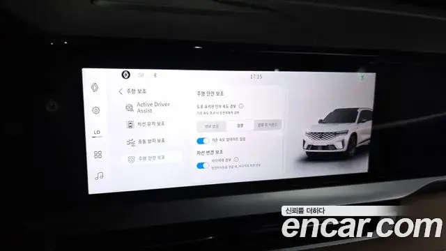 Renault Samsung Grand Koleos 2025 — Şəkil 2/35
