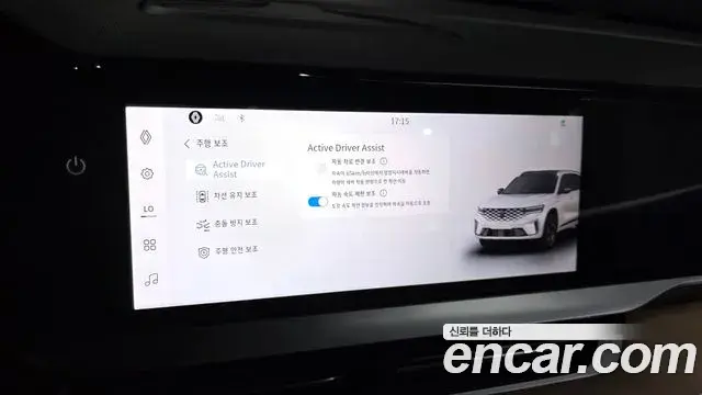 Renault Samsung Grand Koleos 2025 — Şəkil 9/35