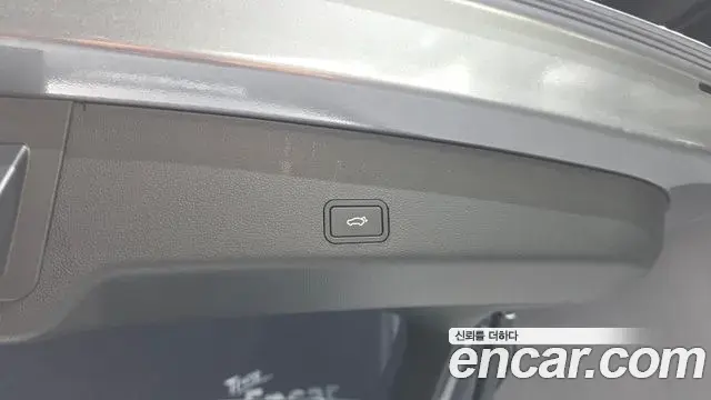 Renault Samsung Grand Koleos 2025 — Şəkil 7/35