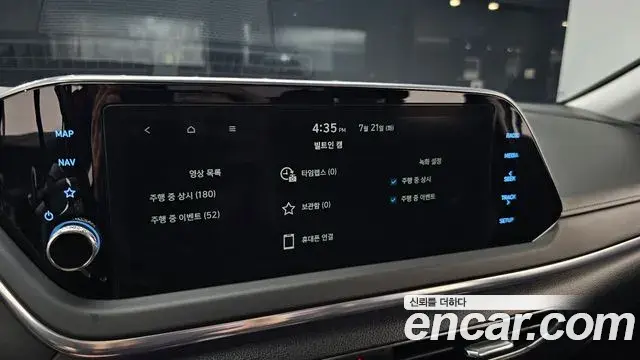 Hyundai Sonata 2023 — Фото 18/20