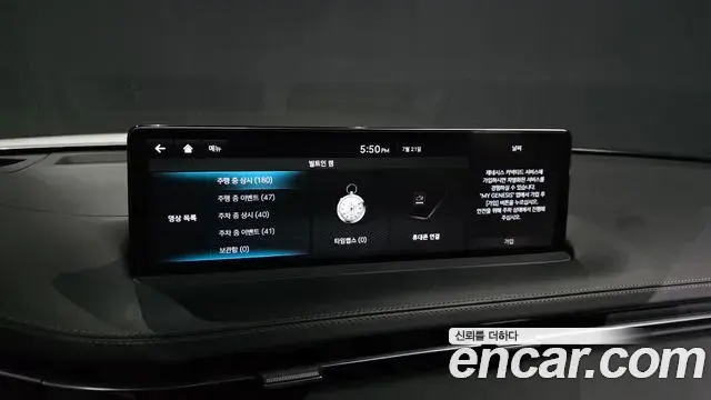 Genesis GV70 2021 — Photo 6/37