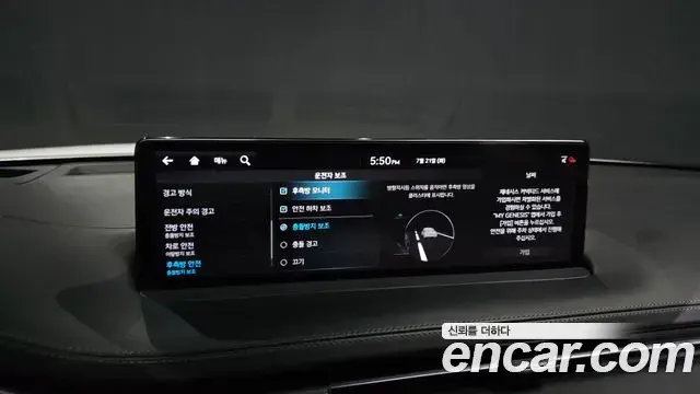 Genesis GV70 2021 — Photo 20/37