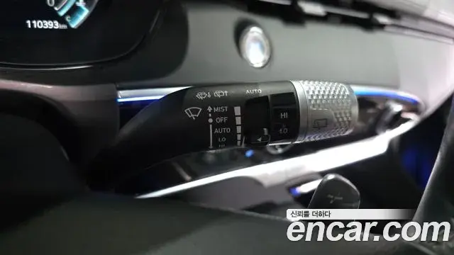 Genesis GV70 2021 — Photo 33/37