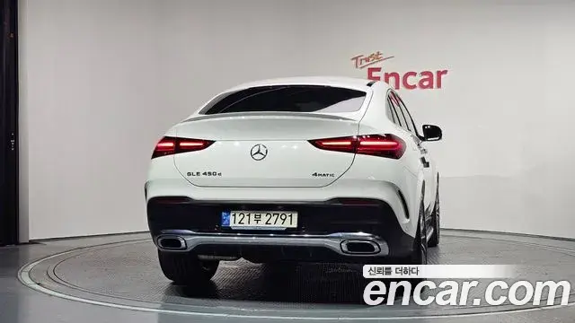 Mercedes-Benz GLE-Class 2023 — ფოტო 8/36