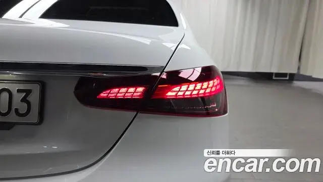 Mercedes-Benz E-Class 2022 — Şəkil 3/30