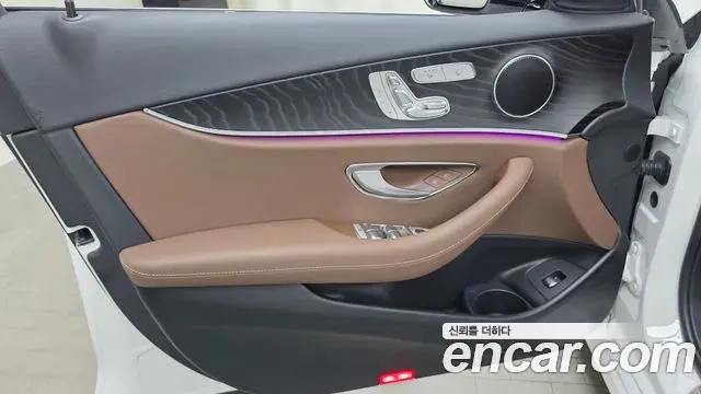 Mercedes-Benz E-Class 2022 — Şəkil 20/30
