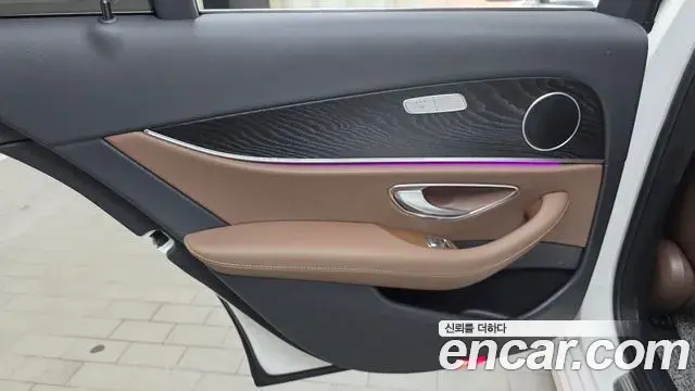 Mercedes-Benz E-Class 2022 — Şəkil 22/30