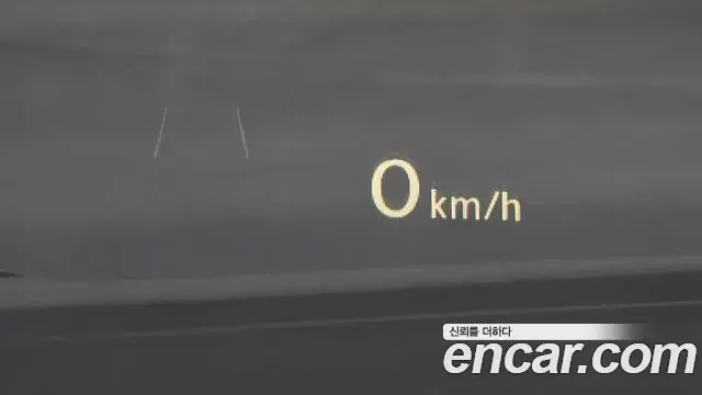 Volkswagen Tiguan 2020 — Photo 14/20