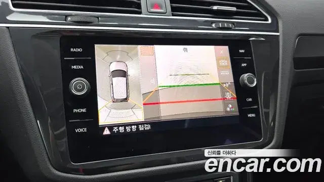 Volkswagen Tiguan 2020 — Photo 18/20