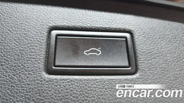 Volkswagen Tiguan 2020 — Photo 12/20