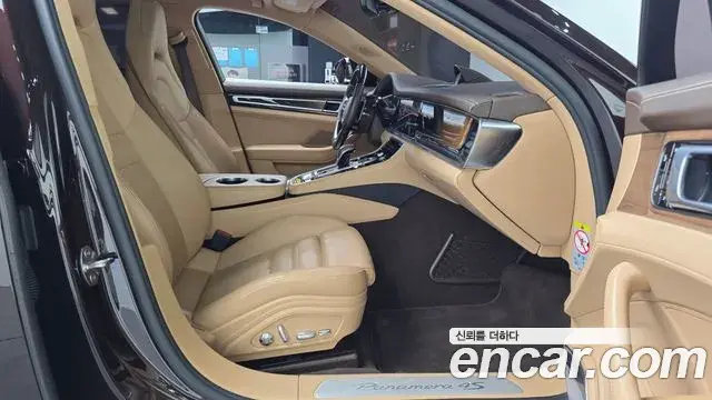 Porsche Panamera 2018 — Photo 7/34