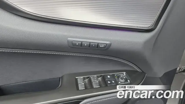 Lexus NX450h+ 2024 — Photo 9/34