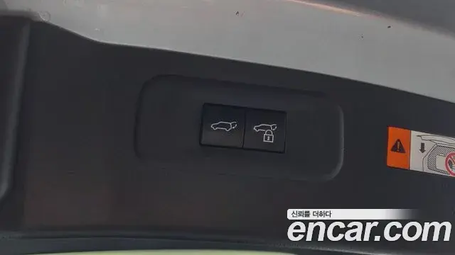 Lexus NX450h+ 2024 — Photo 30/34