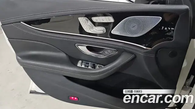 Mercedes-Benz AMG GT 2020 — Şəkil 10/35