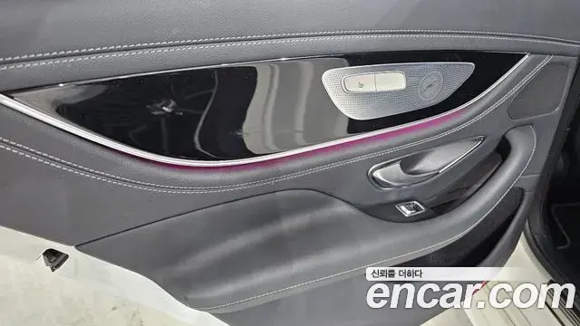 Mercedes-Benz AMG GT 2020 — Şəkil 26/35