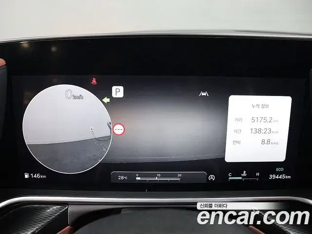 Genesis G90 2022 — ფოტო 1/20