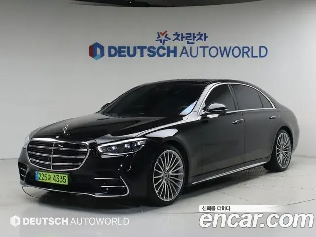 Mercedes-Benz S-Class 2024 — Şəkil 2/20