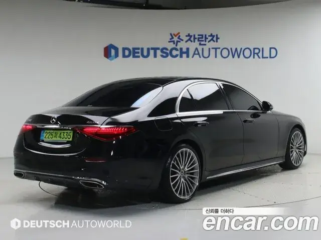 Mercedes-Benz S-Class 2024 — Şəkil 15/20