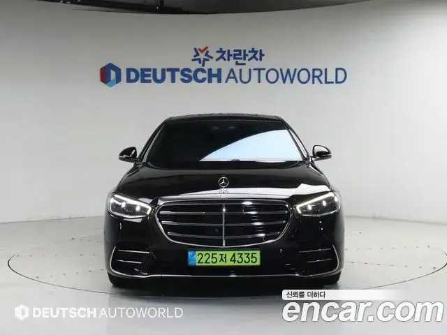 Mercedes-Benz S-Class 2024 — Şəkil 6/20