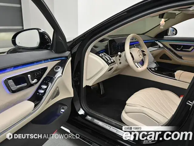 Mercedes-Benz S-Class 2024 — Şəkil 10/20