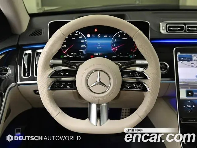 Mercedes-Benz S-Class 2024 — Şəkil 18/20