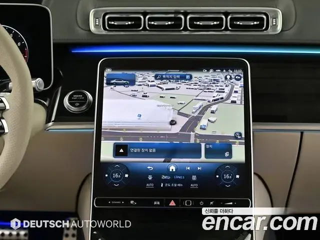 Mercedes-Benz S-Class 2024 — Şəkil 12/20