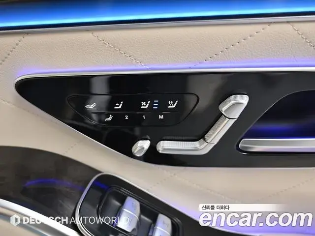 Mercedes-Benz S-Class 2024 — Şəkil 11/20