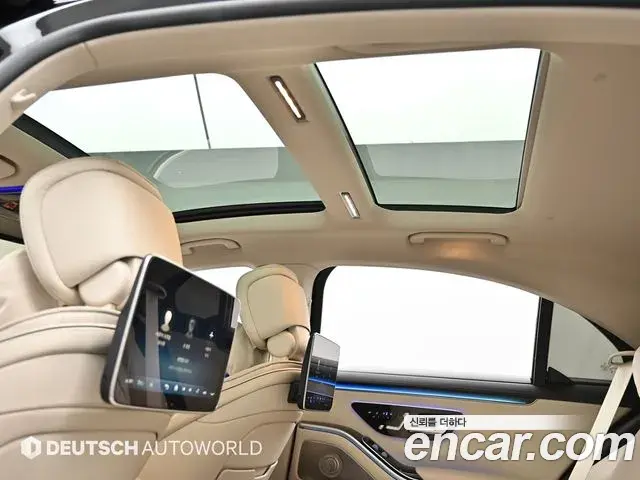 Mercedes-Benz S-Class 2024 — Şəkil 19/20