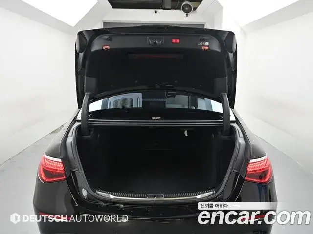 Mercedes-Benz S-Class 2024 — Şəkil 13/20