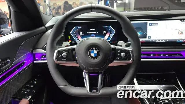 BMW 7 Series 2025 — Фото 13/20