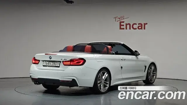 BMW 4 Series 2020 — Photo 29/35