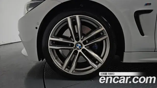 BMW 4 Series 2020 — Photo 7/35
