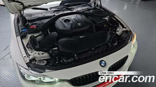 BMW 4 Series 2020 — Photo 16/35