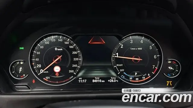 BMW 4 Series 2020 — Photo 4/35
