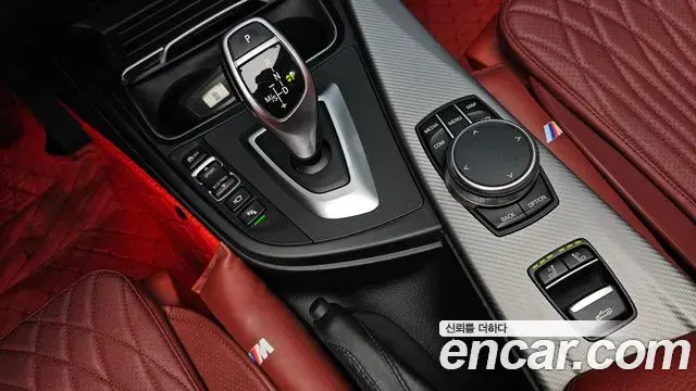 BMW 4 Series 2020 — Photo 34/35