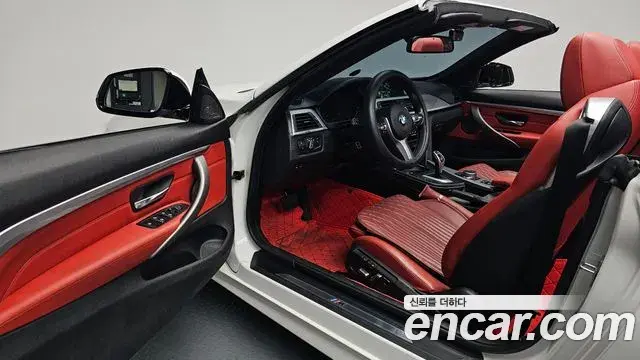 BMW 4 Series 2020 — Photo 18/35