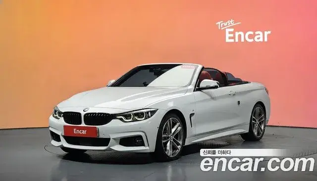BMW 4 Series 2020 — Photo 28/35