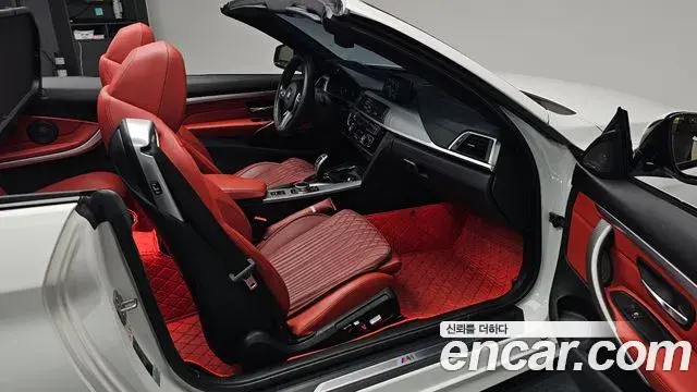 BMW 4 Series 2020 — Photo 21/35