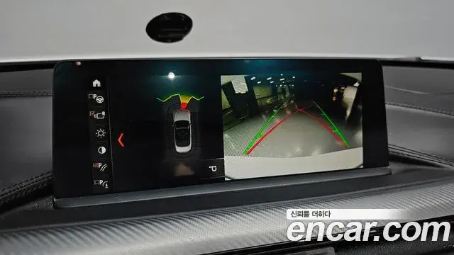BMW 4 Series 2020 — Photo 14/35