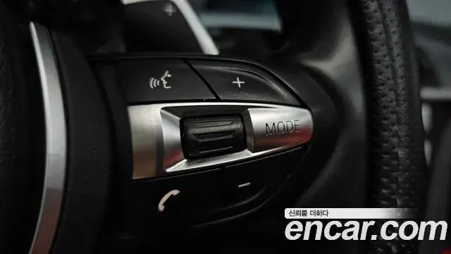 BMW 4 Series 2020 — Photo 15/35