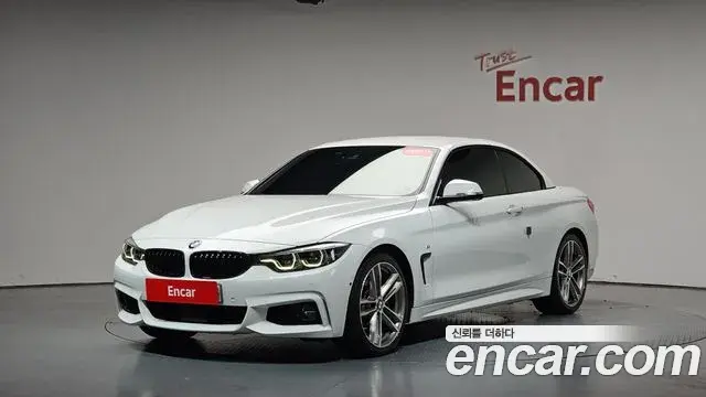 BMW 4 Series 2020 — Photo 10/35