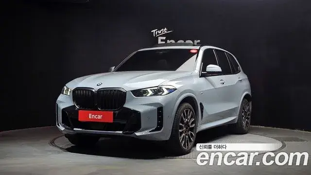 BMW X5 2025 — Şəkil 19/20