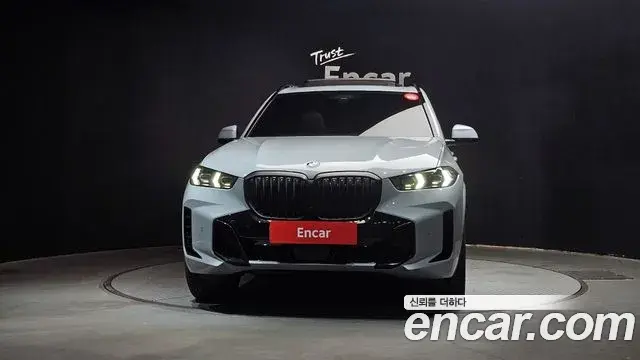 BMW X5 2025 — Şəkil 18/20