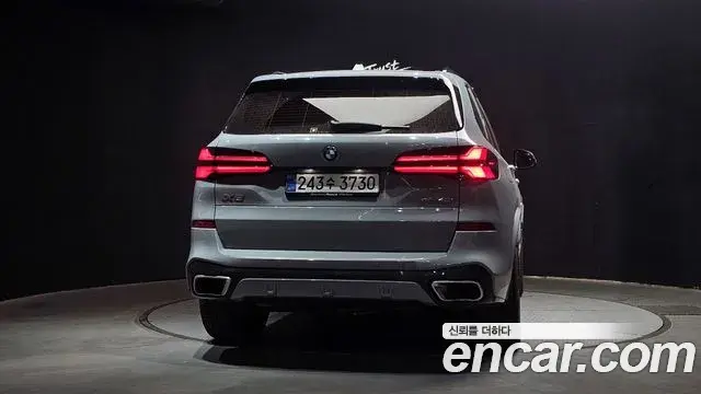 BMW X5 2025 — Şəkil 6/20