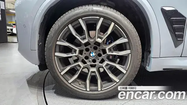 BMW X5 2025 — Şəkil 12/20